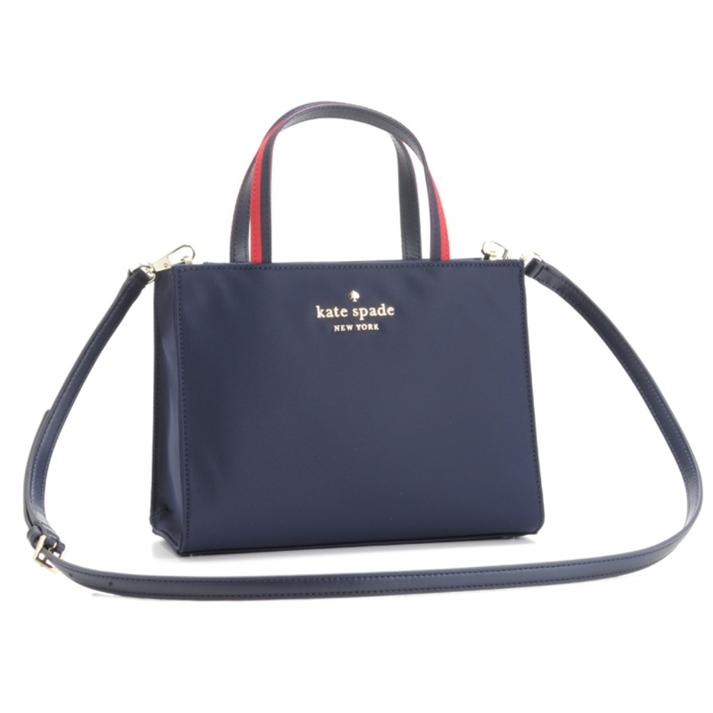 Kate Spade  Watson Lane Varsity Stripe Cross body